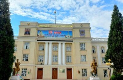 Таджикистан: в горно-металлургическом институте создана кафедра ЮНЕСКО Таджикистан: в горно-металлургическом институте создана кафедра ЮНЕСКО