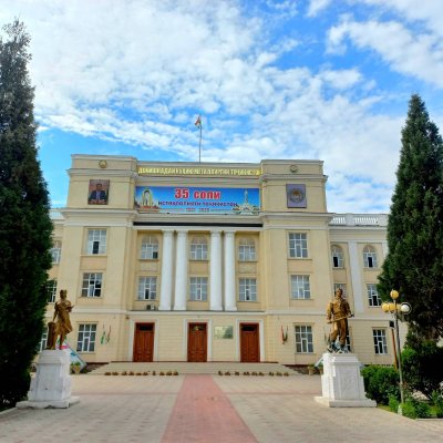 Таджикистан: в горно-металлургическом институте создана кафедра ЮНЕСКО Таджикистан: в горно-металлургическом институте создана кафедра ЮНЕСКО