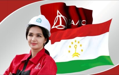 ТАЛКО приглашает к участию в тендере ТАЛКО приглашает к участию в тендере