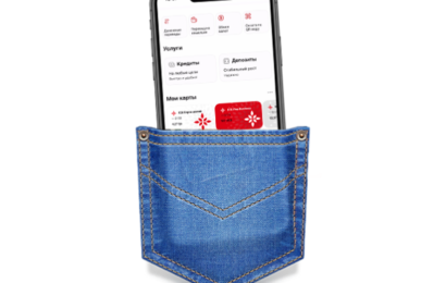 Мобильный кошелек «ICB Mobile» Мобильный кошелек «ICB Mobile»