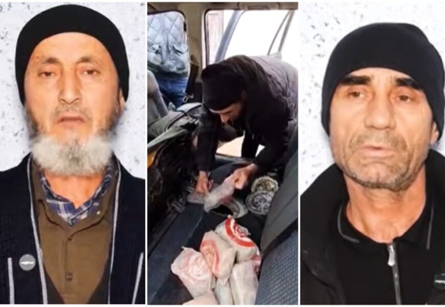 Боздошти ду сокини ноҳияи Шамсиддин Шоҳин бо 58 кг мухаддирот Боздошти ду сокини ноҳияи Шамсиддин Шоҳин бо 58 кг мухаддирот