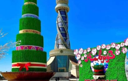 Фестиваль «Навруз – культурное и туристическое наследие» пройдёт в столице Таджикистана Фестиваль «Навруз – культурное и туристическое наследие» пройдёт в столице Таджикистана