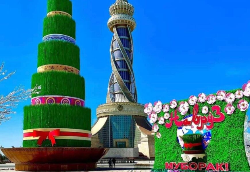 Фестиваль «Навруз – культурное и туристическое наследие» пройдёт в столице Таджикистана Фестиваль «Навруз – культурное и туристическое наследие» пройдёт в столице Таджикистана