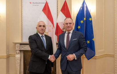 Посол Таджикистана встретился с Министром внутренних дел Австрийской Республики Посол Таджикистана встретился с Министром внутренних дел Австрийской Республики