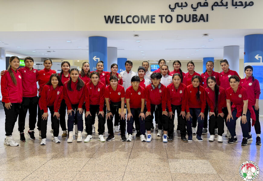 Женская национальная сборная Таджикистана сыграет с ОАЭ Женская национальная сборная Таджикистана сыграет с ОАЭ