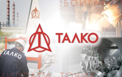 ҶСК “Ширкати Алюминийи Тоҷик” (ТАЛКО) ба озмуни хариди молу мавод даъват мекунад ҶСК “Ширкати Алюминийи Тоҷик” (ТАЛКО) ба озмуни хариди молу мавод даъват мекунад