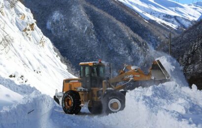 Ҳушдори обуҳавошиносон аз хатари тармарезӣ дар се рӯзи оянда Ҳушдори обуҳавошиносон аз хатари тармарезӣ дар се рӯзи оянда