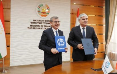 Всемирный банк выделит Таджикистану 60 млн долларов на два энергетических проекта Всемирный банк выделит Таджикистану 60 млн долларов на два энергетических проекта