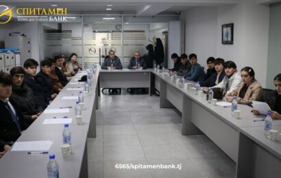 День открытых дверей в Спитамен Банке для студентов День открытых дверей в Спитамен Банке для студентов