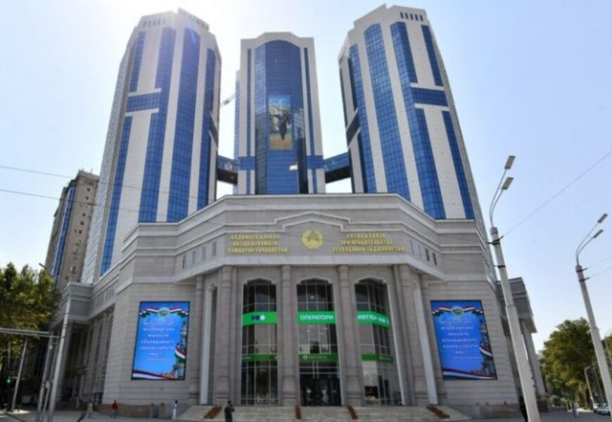 В Таджикистане утверждён Национальный план распределения радиочастот В Таджикистане утверждён Национальный план распределения радиочастот