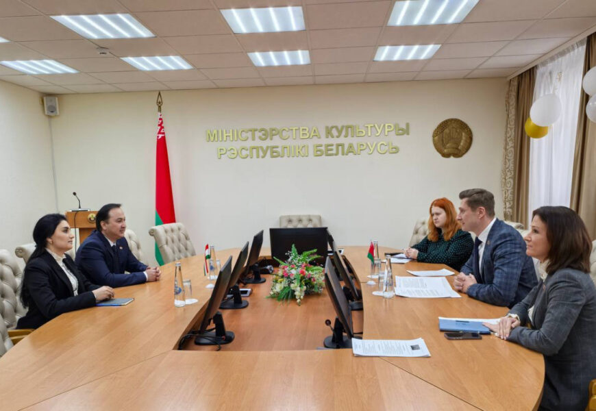 Встреча Посла Таджикистана с Министром культуры Республики Беларусь Встреча Посла Таджикистана с Министром культуры Республики Беларусь