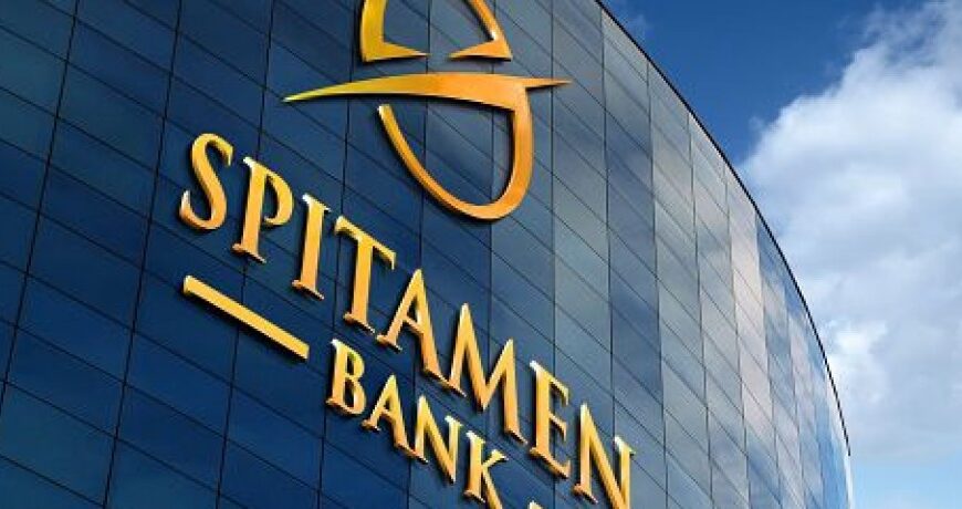 Спитамен Банк: История успеха! Спитамен Банк: История успеха!