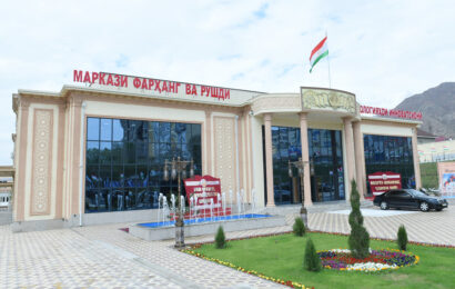 Худжанд: центр инноваций при университете Худжанд: центр инноваций при университете