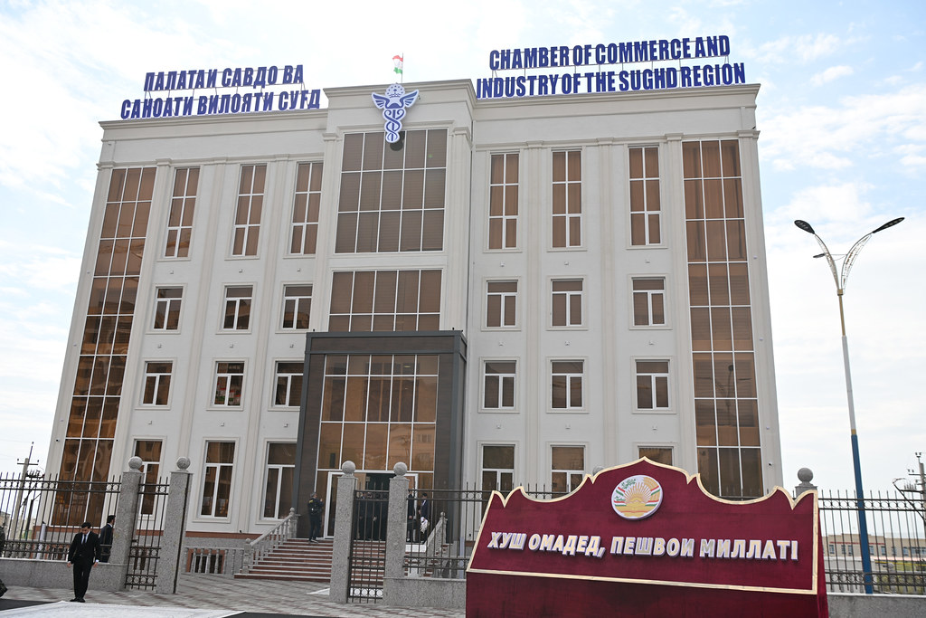 Сдача здания Торгово-промышленной палаты Согдийской области Сдача здания Торгово-промышленной палаты Согдийской области