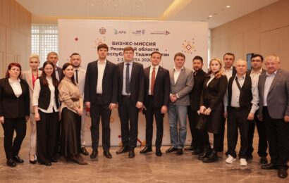 Бизнес-миссия Рязанской области России в Таджикистане Бизнес-миссия Рязанской области России в Таджикистане