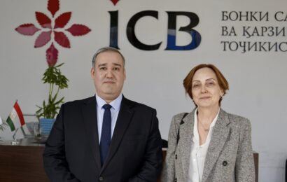 ICB принял делегацию Европейского банка реконструкции и развития ЕБРР ICB принял делегацию Европейского банка реконструкции и развития ЕБРР