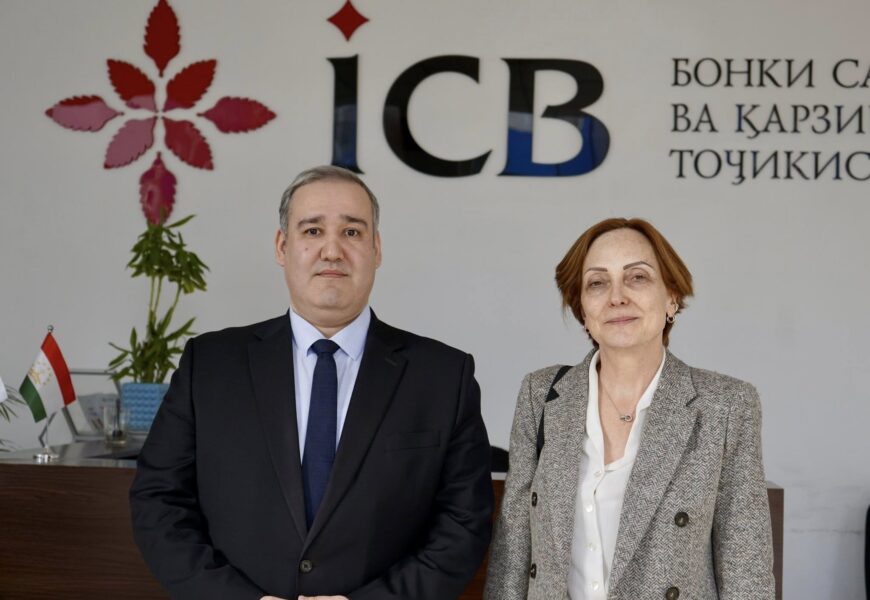 ICB принял делегацию Европейского банка реконструкции и развития ЕБРР ICB принял делегацию Европейского банка реконструкции и развития ЕБРР