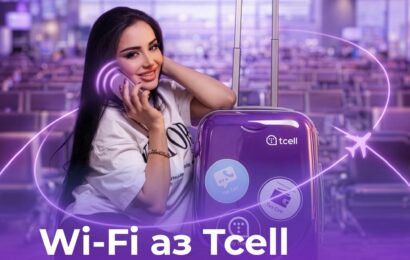 Tcell: Wi‑Fi в международном аэропорту Душанбе! Tcell: Wi‑Fi в международном аэропорту Душанбе!