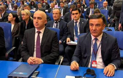 Конференция ООН по борьбе с мошенничеством Конференция ООН по борьбе с мошенничеством