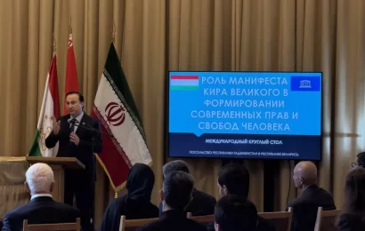 Международный круглый стол “О роли Манифеста Кира в формировании современных прав и свобод человека” Международный круглый стол “О роли Манифеста Кира в формировании современных прав и свобод человека”