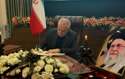 Посол РФ в РТ оставил запись в Книге соболезнований в Посольстве Ирана Посол РФ в РТ оставил запись в Книге соболезнований в Посольстве Ирана