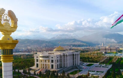 Экономическая дипломатия Таджикистана Экономическая дипломатия Таджикистана