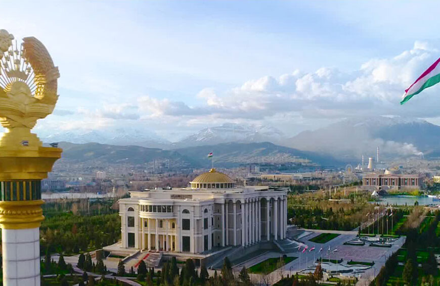 Экономическая дипломатия Таджикистана Экономическая дипломатия Таджикистана