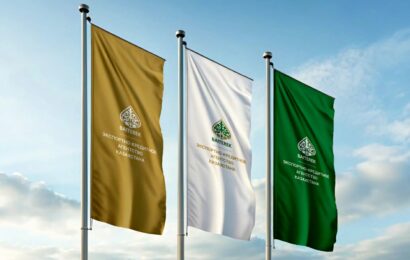 Казахстан и Таджикистан: деловое сотрудничество Казахстан и Таджикистан: деловое сотрудничество