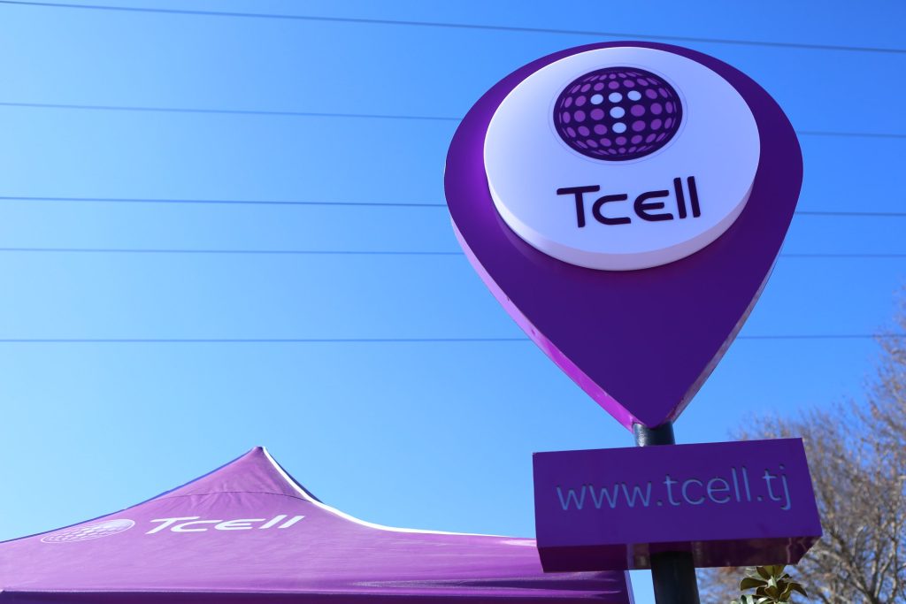 Tcell задаёт настроение весны Tcell задаёт настроение весны