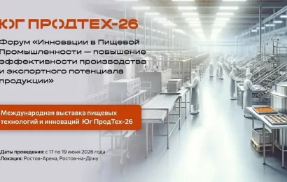 Торговое представительство РФ в РТ сообщает: Торговое представительство РФ в РТ сообщает: