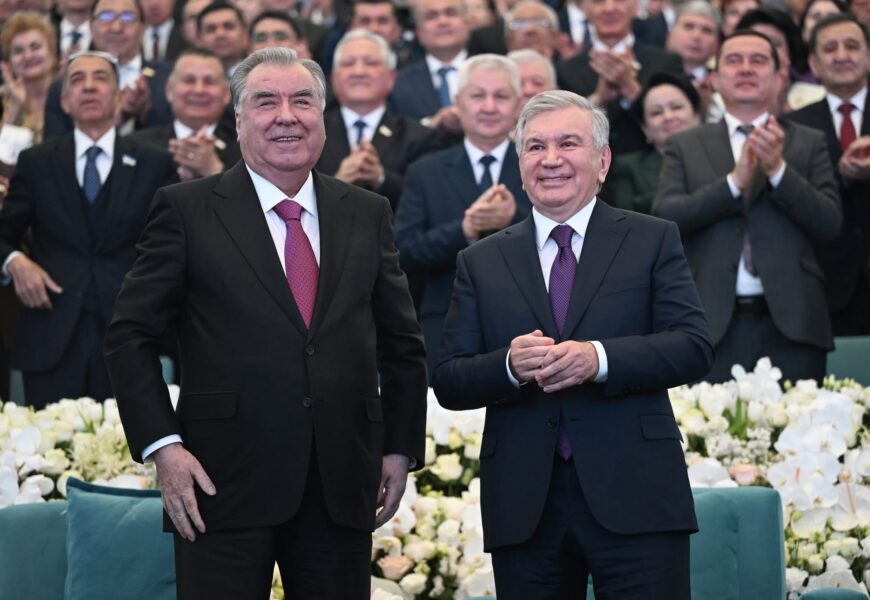 Президенты Узбекистана и Таджикистана приняли участие в совместном концерте мастеров искусств Президенты Узбекистана и Таджикистана приняли участие в совместном концерте мастеров искусств