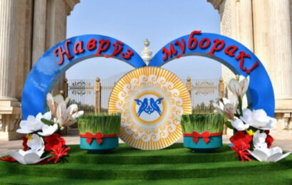 Душанбе готовится к «Navruz Fest» Душанбе готовится к «Navruz Fest»
