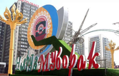 Международный фестиваль «Навруз — культурное и мировое наследие» Международный фестиваль «Навруз — культурное и мировое наследие»