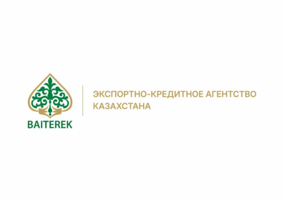 В Казахстане запустили платформу «Витрина экспортеров» В Казахстане запустили платформу «Витрина экспортеров»