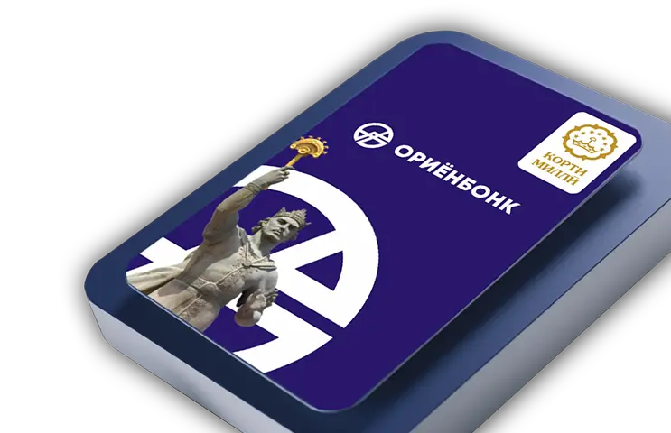 Ориён 24 и Алиф без комиссии! Ориён 24 и Алиф без комиссии!