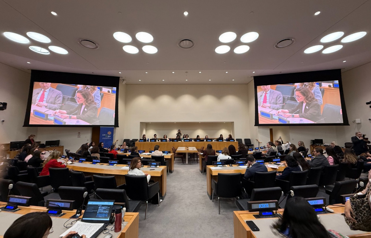 Участие Нигины Ализоды в мероприятии ООН Участие Нигины Ализоды в мероприятии ООН