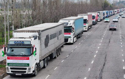 Лидер нации инициировал гуманитарную помощь народу Ирана Лидер нации инициировал гуманитарную помощь народу Ирана