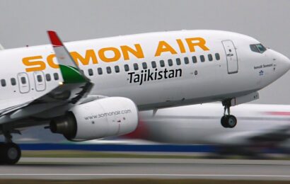 Дастури Ҳукумат: “Сомон Эйр” барои овардани шаҳрвандони Тоҷикистон аз Ховари Миёна парвозҳои чартерӣ ташкил мекунад Дастури Ҳукумат: “Сомон Эйр” барои овардани шаҳрвандони Тоҷикистон аз Ховари Миёна парвозҳои чартерӣ ташкил мекунад