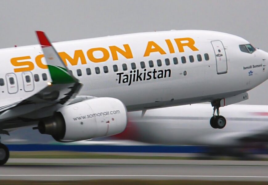 Дастури Ҳукумат: “Сомон Эйр” барои овардани шаҳрвандони Тоҷикистон аз Ховари Миёна парвозҳои чартерӣ ташкил мекунад Дастури Ҳукумат: “Сомон Эйр” барои овардани шаҳрвандони Тоҷикистон аз Ховари Миёна парвозҳои чартерӣ ташкил мекунад