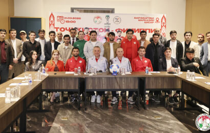 Сборная Таджикистана по футболу провела открытую встречу с журналистами Сборная Таджикистана по футболу провела открытую встречу с журналистами