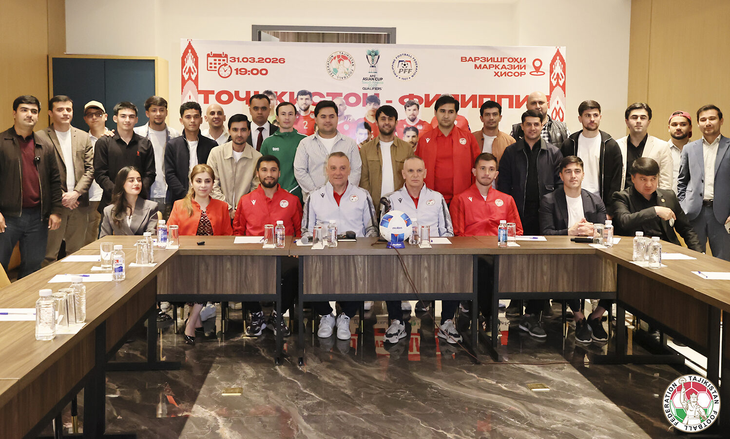 Сборная Таджикистана по футболу провела открытую встречу с журналистами Сборная Таджикистана по футболу провела открытую встречу с журналистами