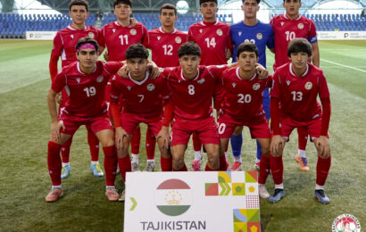 Футбол: Юношеская сборная Таджикистана примет участие в CAFA-2026 Футбол: Юношеская сборная Таджикистана примет участие в CAFA-2026