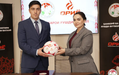 ФФТ и «ОРИЁ» укрепляют партнерство ФФТ и «ОРИЁ» укрепляют партнерство