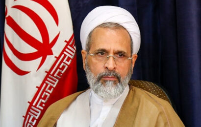 Аятолла Арафи назначен временно исполняющим обязанности верховного лидера Ирана Аятолла Арафи назначен временно исполняющим обязанности верховного лидера Ирана