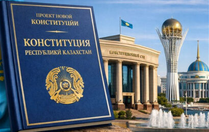Казахстанцы поддержали проект новой Конституции на референдуме Казахстанцы поддержали проект новой Конституции на референдуме