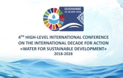 Началась регистрация на Четвёртую Международную конференцию высокого уровня по воде Началась регистрация на Четвёртую Международную конференцию высокого уровня по воде