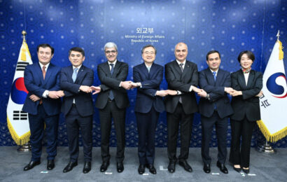 Встреча старших должностных лиц Саммита “ЦА-Корея” с Министром иностранных дел Республики Корея Встреча старших должностных лиц Саммита “ЦА-Корея” с Министром иностранных дел Республики Корея