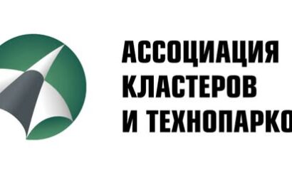 Торгпредство РФ в РТ: «Бизнес-навигатор особых экономических зон России – 2025» Торгпредство РФ в РТ: «Бизнес-навигатор особых экономических зон России – 2025»