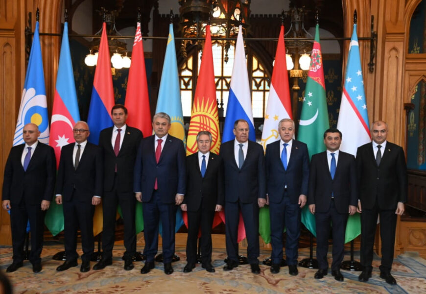 Заседание Совета министров иностранных дел СНГ Заседание Совета министров иностранных дел СНГ