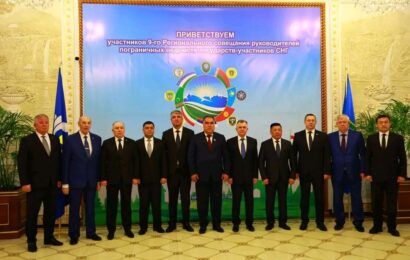 Заседание руководителей пограничных ведомств СНГ в Согде Заседание руководителей пограничных ведомств СНГ в Согде